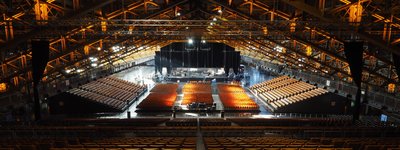 알 토니 가르니에 (Halle Tony Garnier)